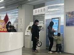 -上海市徐汇区口腔医院