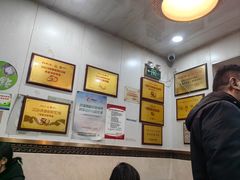 -肖家河家常面(肖家河北街店)