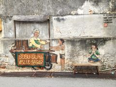 -槟城街头艺术街区