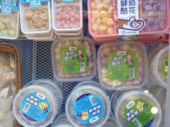 -安牧态(甘旗卡店)