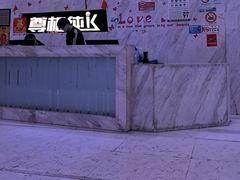 -尊柜ktv(海江新天地店)