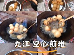 -烟桥古村