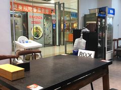 -槿Story·韩国料理(望京韩国美食城店)