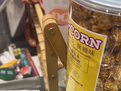-DQ·蛋糕·冰淇淋(阜盛道店)