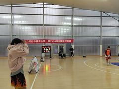 -乐动力闵行体育中心