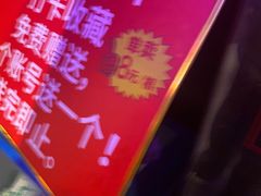 -山河屯铁锅炖·非遗铁锅炖(华强北店)
