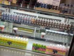 -原麦山丘(凯德MALL·大峡谷店)