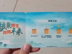 -辽宁大厦