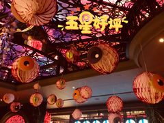 大堂-INLOVE KTV(杭州滨江宝龙城店)