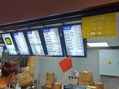 -清真马祥兴菜馆(云南北路店)