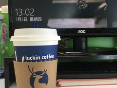-luckincoffee瑞幸咖啡(冠福大厦店)