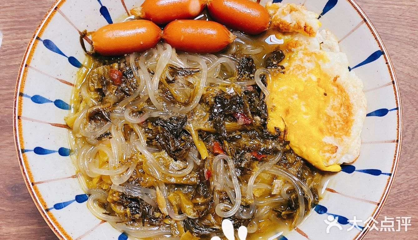 消灭库存｜自制海底捞酸辣粉