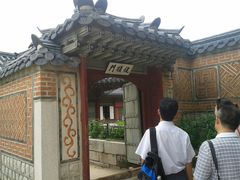 -景福宫
