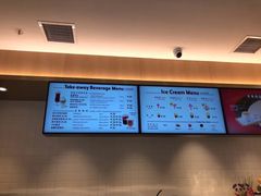 -哈根达斯(世界城店)