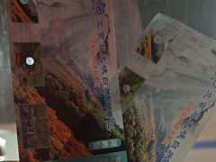 -双龙峡