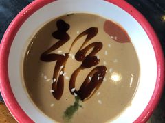 -南门四季铜锅涮肉(左家庄店)