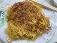 -麦文记面家(佐敦店)