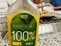 苹果汁-震海贝烤贝·民俗特色店(延吉总店)
