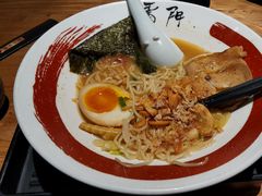 -雷门拉面·现熬骨汤(凯德来福士店)