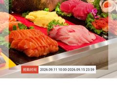 -青岛鑫江温德姆酒店