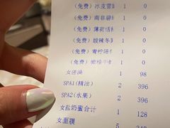 -浅深(世茂滨江精品店)