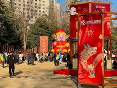 -西苑公园