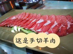 -重庆秦妈火锅(全国连锁五台山店)