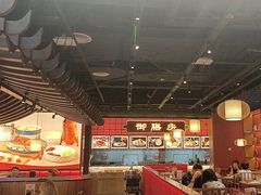-满园烤鸭·春饼(抚顺万达店)