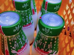 -扬大康源乳业鲜奶吧(大学北路店)