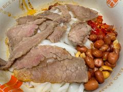 原切牛肉拌粉-小满手工粉(北京顺义华联店)