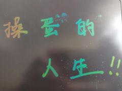 -长洲岛
