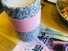 -新兴园饺子馆(北京百子湾店)