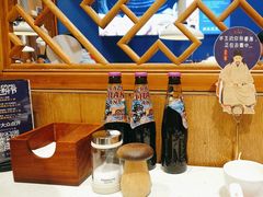 -木王宴语·野生鲜菌火锅(玉河店)