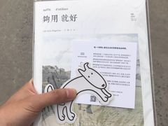 -瑞光创意工厂