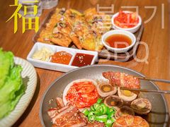 -TAIFORKS 大福食堂·山葵烤肉料理·拌饭(宝安店)