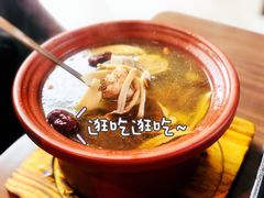 -有红鸡毛店·川菜(建设路店)