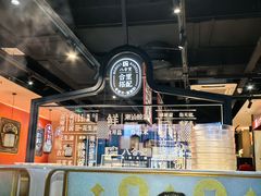 -八合里潮汕鲜牛肉火锅(惠州华贸店)