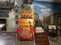 -上海城市历史发展陈列馆