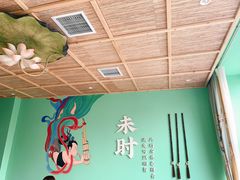 大堂-长安大牌档之西安博物院文化餐厅(中贸店)