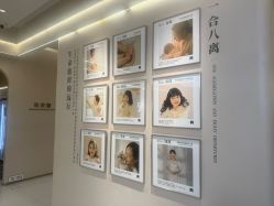 -小阿福儿童摄影(光谷时代广场店)