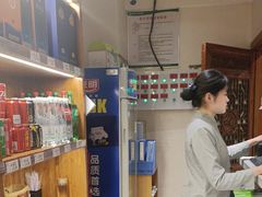 -春盛渔府(牛首山店)