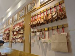 -Ramen满吉·豚骨拉面(丽园路店)