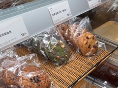 -窑滚面包KamadoPan(建邺吾悦店)