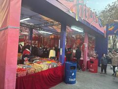 -西北轻工批发市场