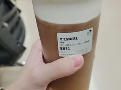 -喜茶(北京五棵松华熙店)