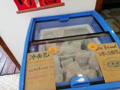 -雀食面包店(钟楼店)