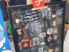 -朵云书院(滴水湖店)