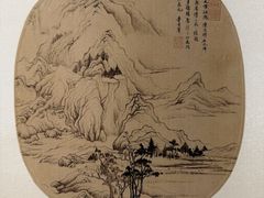 -檀园