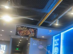 -鱼酷活鱼烤鱼(沈阳大悦城店)