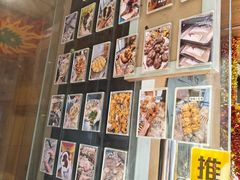-小闺女儿肉龙(西湖道店)